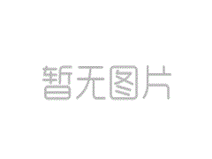 四川金强将正式签约慈世平 双方正在洽谈合同